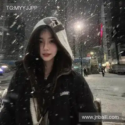 毕昕艳